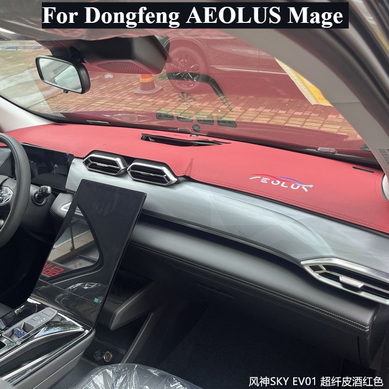 Leatherwork Vise - Para dongfeng aeronus mago almofada especial