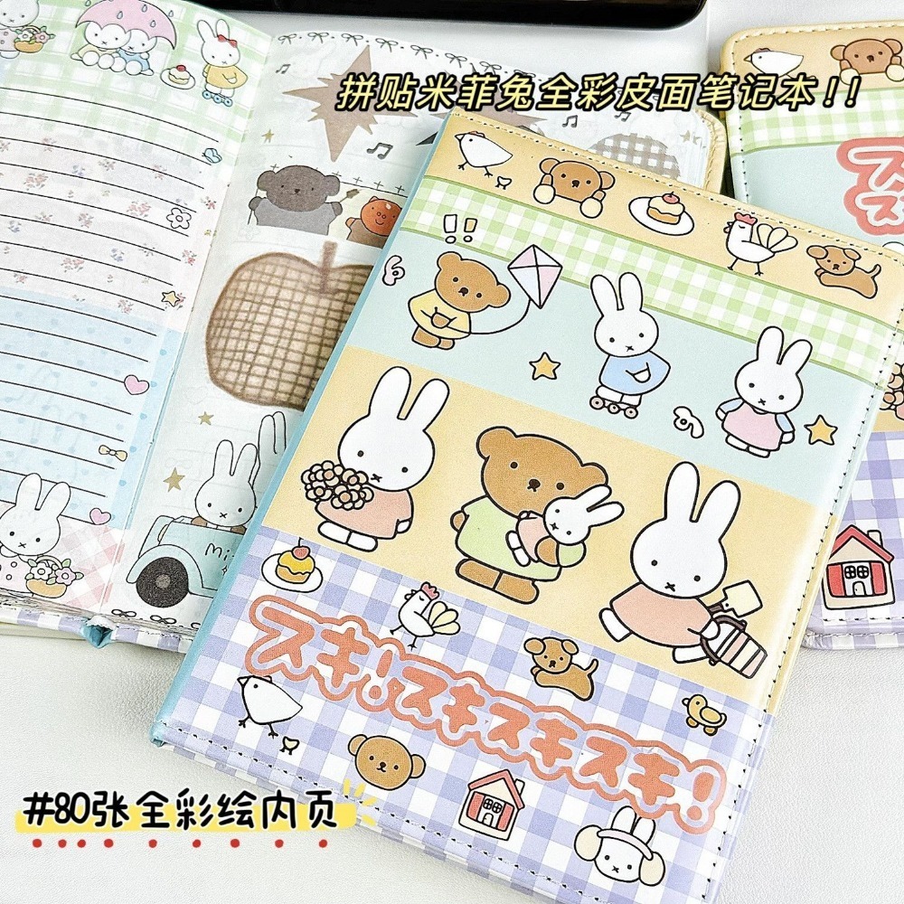 Leatherwork Books - Caderno de Colagem Miffy Rabbit com