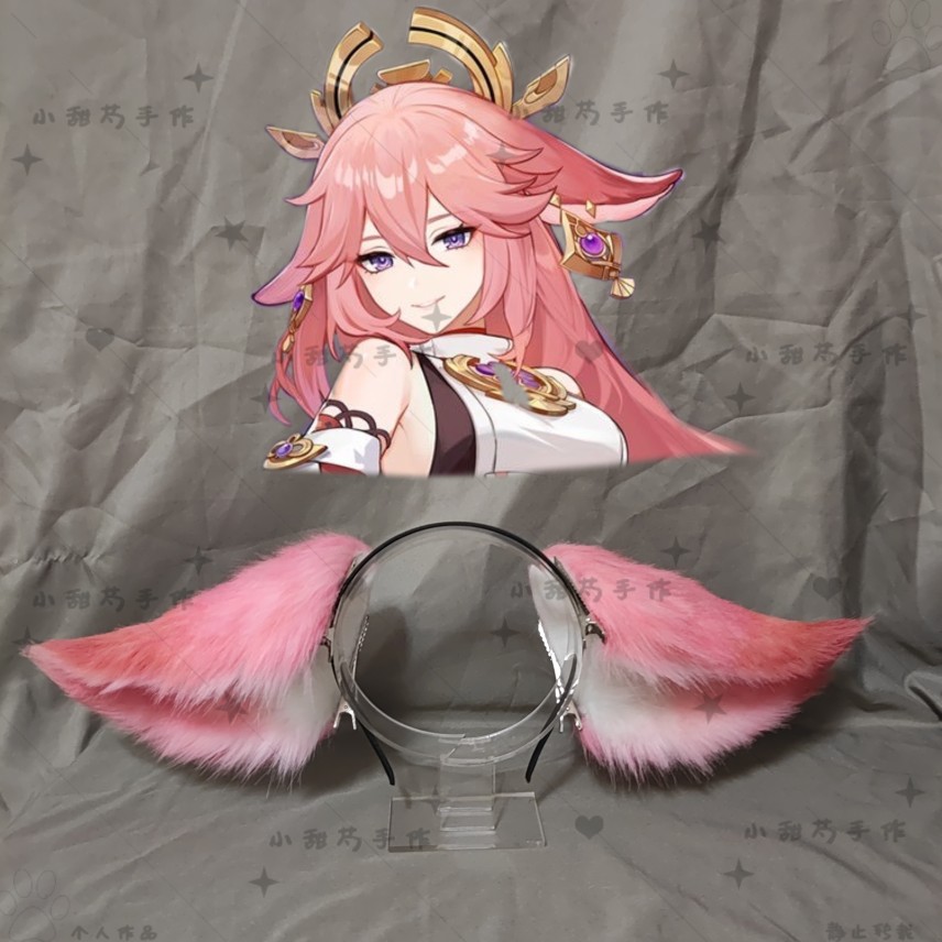 Leather Work Japan - Anime Genshin Impact Cosplay Headband, Yae