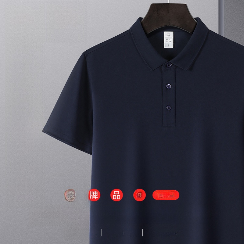 Camisa de Trabalho Masculina d - Leatherwork Logo avaliação e preço