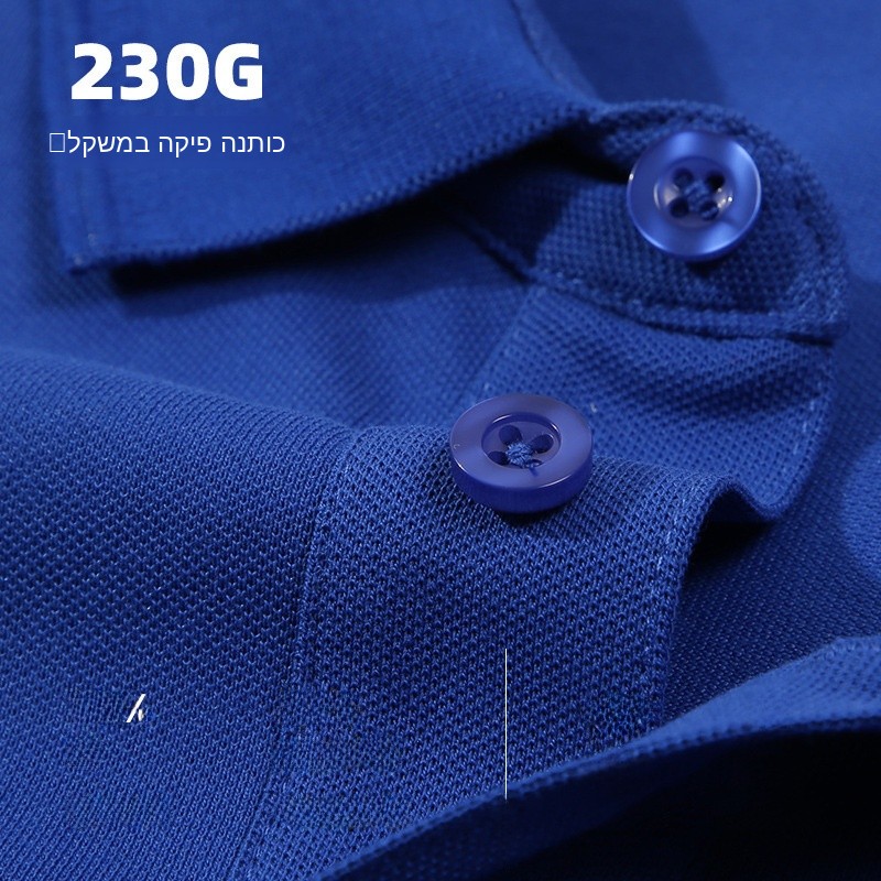 Camisa de Trabalho Masculina d - Leatherwork Logo avaliação e preço