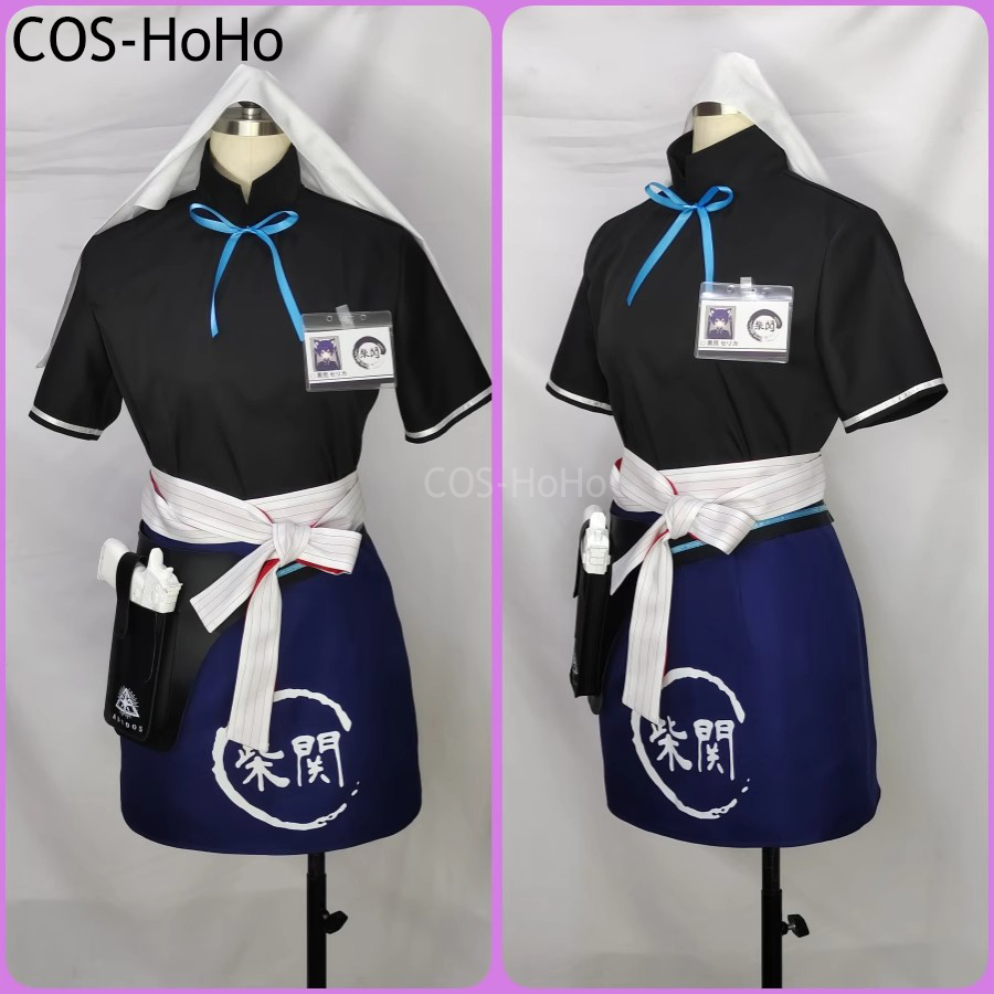 Cos-hoho azul arquivo kuromi s - Leather Work Japan avaliação e preço